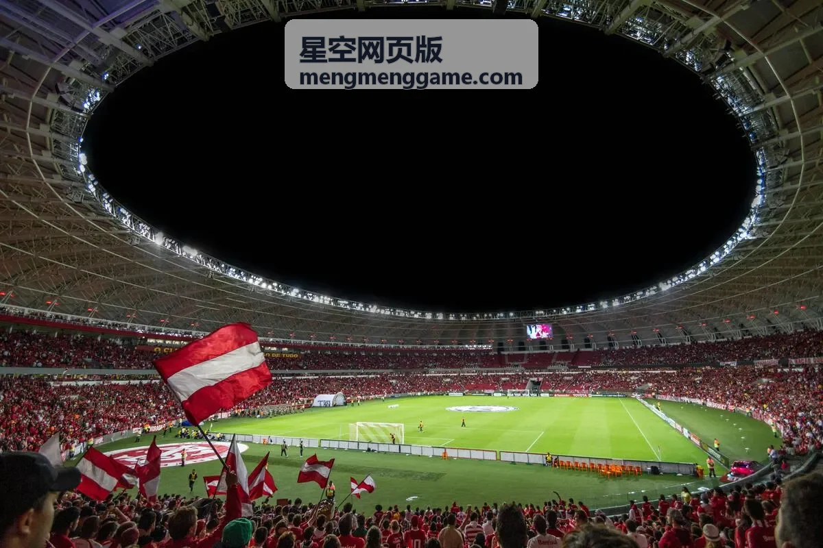 星空网页版星域探索路线界面图